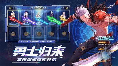 神陵武装最新爆料公告,神秘势力浮出水面，战局风云再起！
